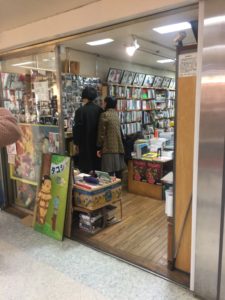 中野ブロードウェイ タコシェ