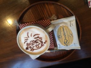 有閑倶楽部 ラテアーと悠理